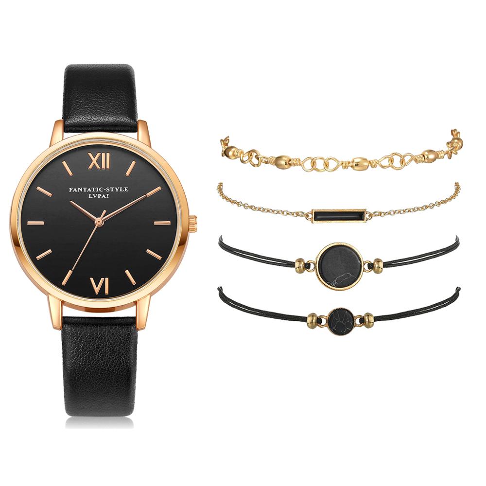 Watch Set Women 5pcs