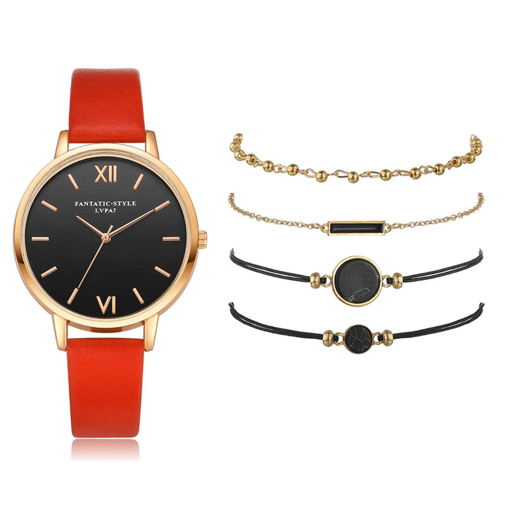 Watch Set Women 5pcs