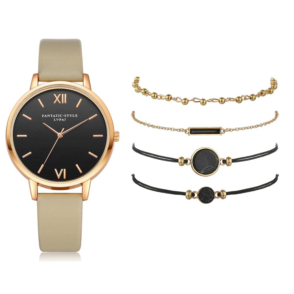 Watch Set Women 5pcs